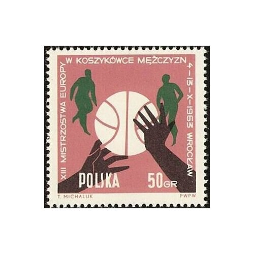 (1963-050) Марка Польша Баскетбол (Розовая) 13 Чемпионат Европы по баскетболу II Θ литва 1 лит 2011 г чемпионат европы по баскетболу