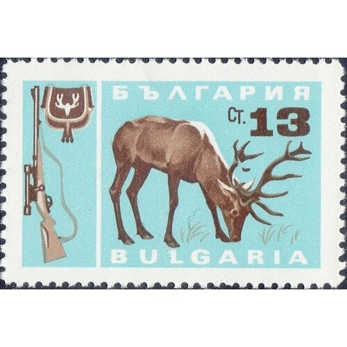 (1967-006) Марка Болгария Олень Охота II Θ 1967 006 марка болгария олень охота iii o