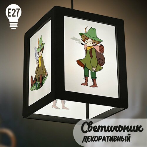 Подвесной черный декоративный светильник с принтом Мультфильм Муми троль - 46