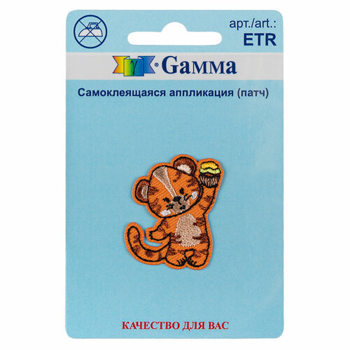 Gamma ETR Аппликация (патч) самоклеящаяся № 02 1 шт 01-231 Тигренок 3.5 х 3 см