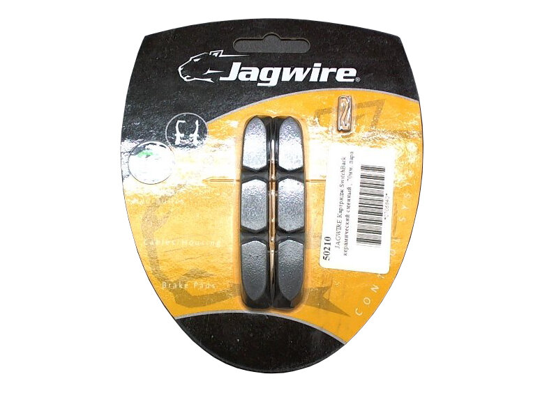 JAGWIRE JS90XRC Картридж SwitchBack керамический сменный, 70мм, пара