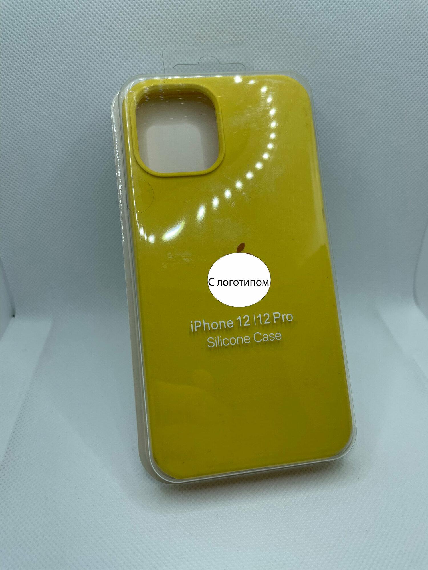Чехол на айфон 12 с лого желтый
