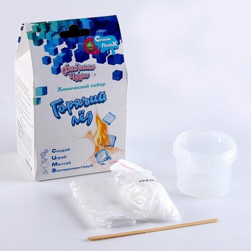 Научно-развлекательный набор Горячий лёд 624₽