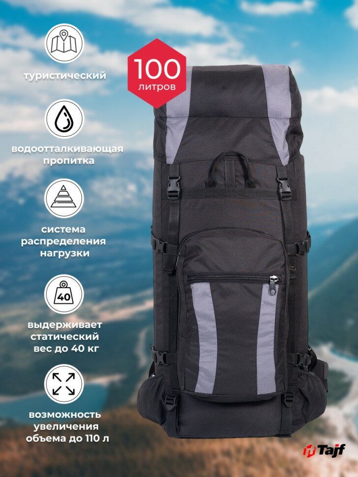 deuter Compact Air EXP 10