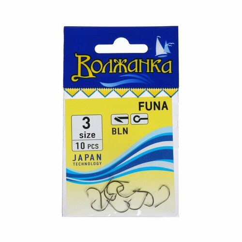 фото Крючки "волжанка", серия funa, № 3, 10 шт. volzhanka