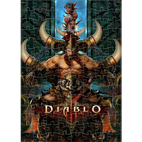 Пазл Diablo, Диабло №7, А4