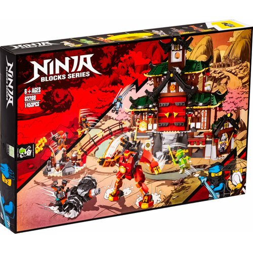 Конструктор Храм додзё ниндзя из 1453 деталей
