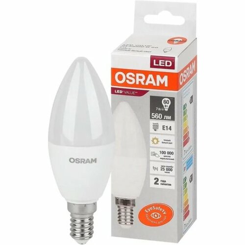 Светодиодная лампа Ledvance-osram LV CLB 60 7SW/830 220-240V FR E14 560lm 240* 15000h свеча OSRAM