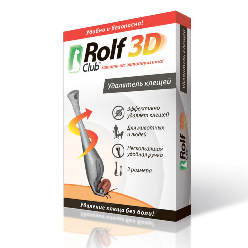 Удалитель клещей ROLF CLUB 3D ROLF CLUB (2шт.)