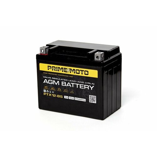 Аккумулятор Мото Prime AGM 12в. 12 А. ч. (PTX12-BS) (прямая полярность)