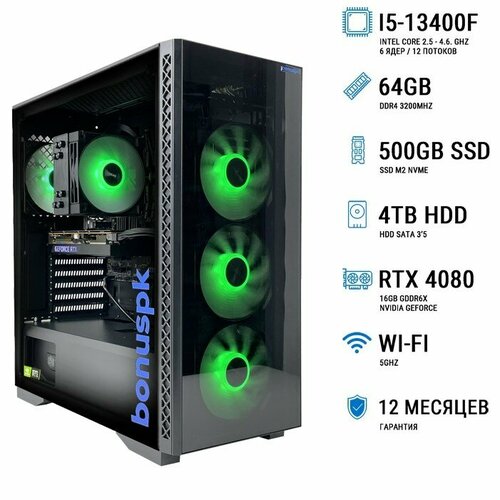 Игровой компьютер BonusPK 53767411 (Core i5-13400F, B660, 64 Гб DDR4, HDD: 4 Тб, SSD: 500 Гб, RTX 4080, Без ОС, Wi-Fi, 850 Вт, MATREXX 50 ADD-RGB 4F)