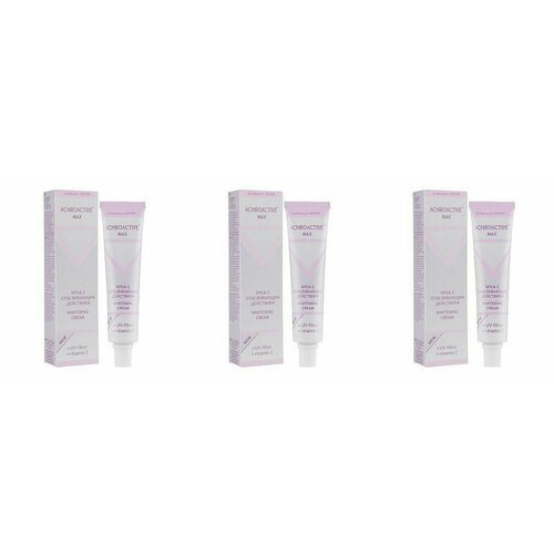 ACHROACTIVE MAX Крем для лица с отбеливающим действием, 45 мл, 3 штуки