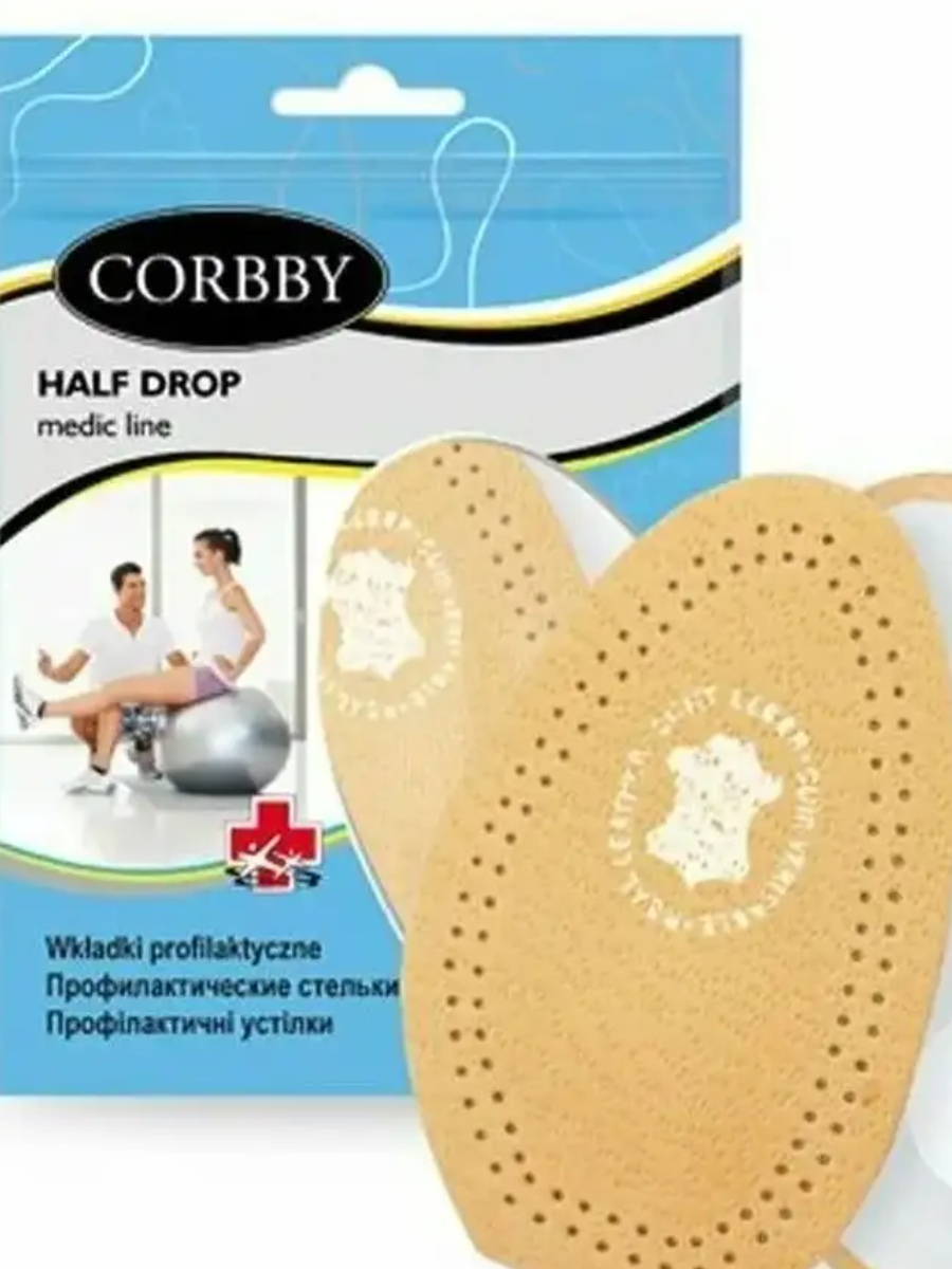 Полустелька Corbby HALF drop, размер 41-42