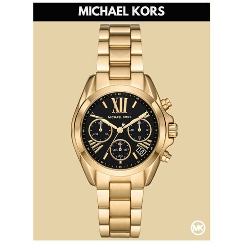 фото Наручные часы michael kors bradshaw m6959k, желтый, золотой