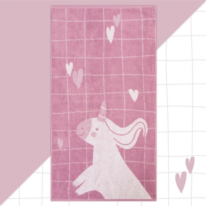 Детское полотенце Pink Unicorn цвет: розовый (70х130 см) Этель - фото №5