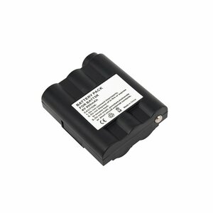 Аккумуляторная батарея BATT-5R/ PB-ATL/G7 для рации GXT1000/GXT1050/GXT325/GXT650/GXT850/GXT500 на 900mAh MyPads A127-359