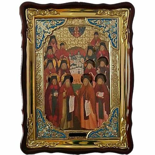Храмовая икона Оптинские старцы в фигурном киоте 60 Х 80 см, арт ХБИ-283