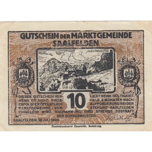 Австрия, Зальфельден 10 геллеров 1920 г. (№1) австрия лихтенберг 50 геллеров 1920 г 2