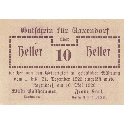 Австрия, Раксендорф 10 геллеров 1920 г. австрия раксендорф 10 геллеров 1920 г
