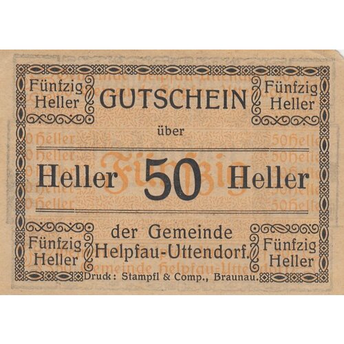 Австрия, Хельпфау-Уттендорф 50 геллеров 1914-1920 гг.