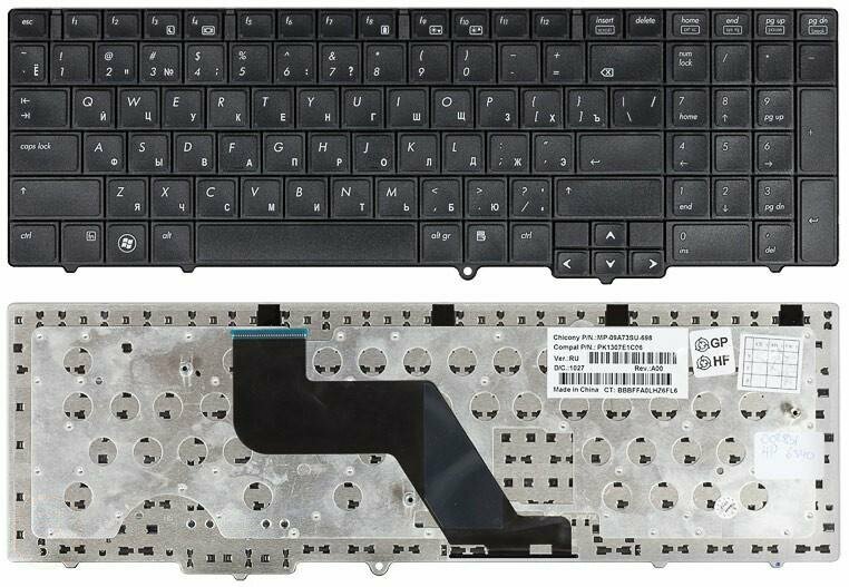 Клавиатура для ноутбука HP Probook 6540B 6545B 6550B 6555B черная