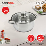 Кастрюля Pomi d'Oro с крышкой 20см P595725 Laura 3л - изображение