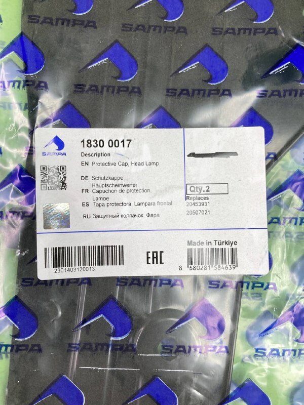 фото Кронштейн облицовки фары ! правый \Volvo FM9/12. FH12/16 NEW