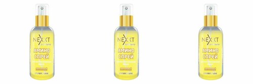 Амино-спрей для волос Nexxt, протеиновый, восстанавливающий, спелая дыня, 120 мл, 3 уп