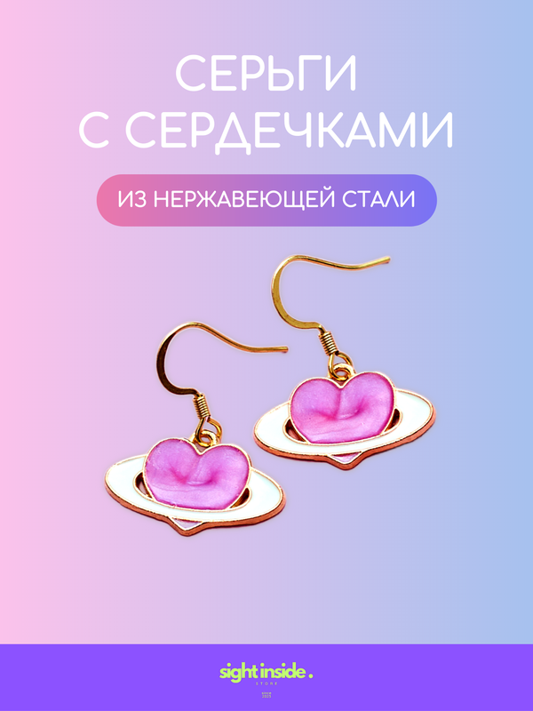 Серьги с подвесками , эмаль