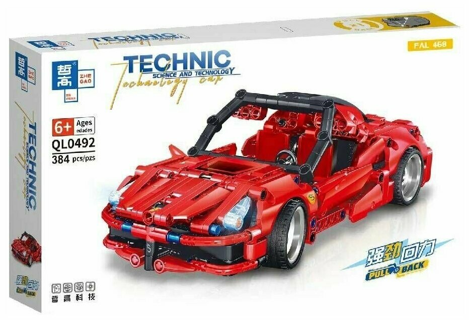 Конструктор TECHNIC Сборный гоночный автомобиль QL0492 / для детей и взрослых / Сборный гоночный автомобиль с инерционным механизмом 384 деталей