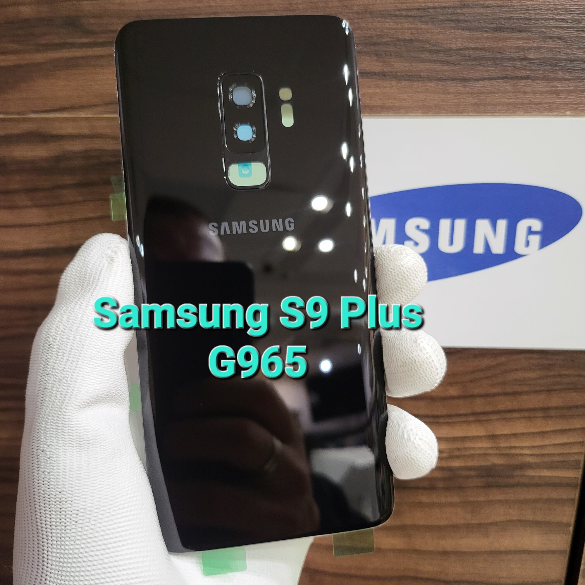 Крышка для Samsung S9 Plus (заднее стекло) "Премиум качество" цвет: Чёрный