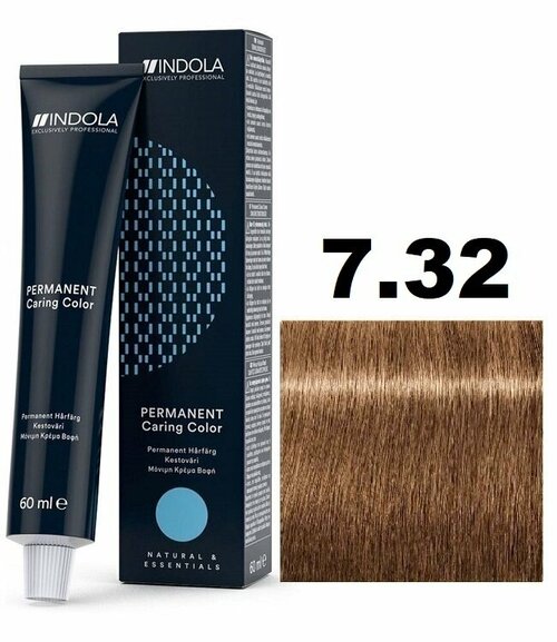 Indola Permanent Caring Color Крем-краска для волос 7/32 средний блондин золотистый перламутровый 60мл