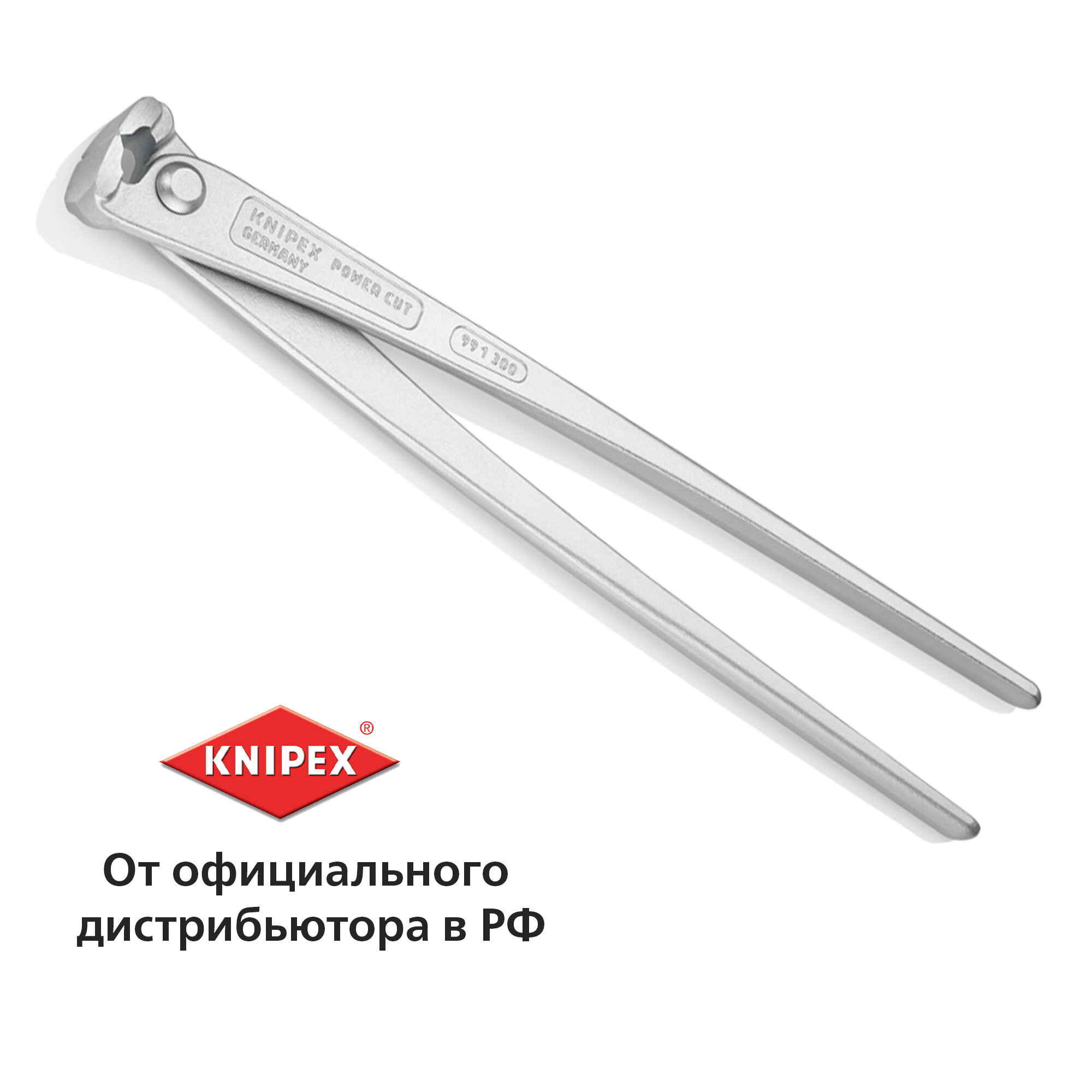 Клещи KNIPEX вязальные для арматурной сетки особой мощности, 300 мм, оцинкованные KN-9914300