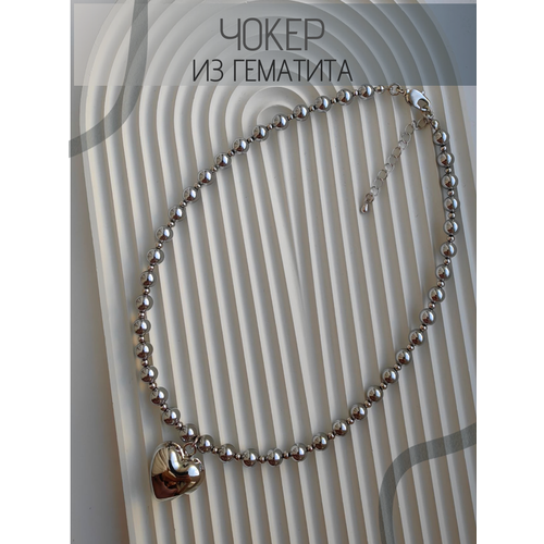 Колье, гематит, длина 39 см, серый