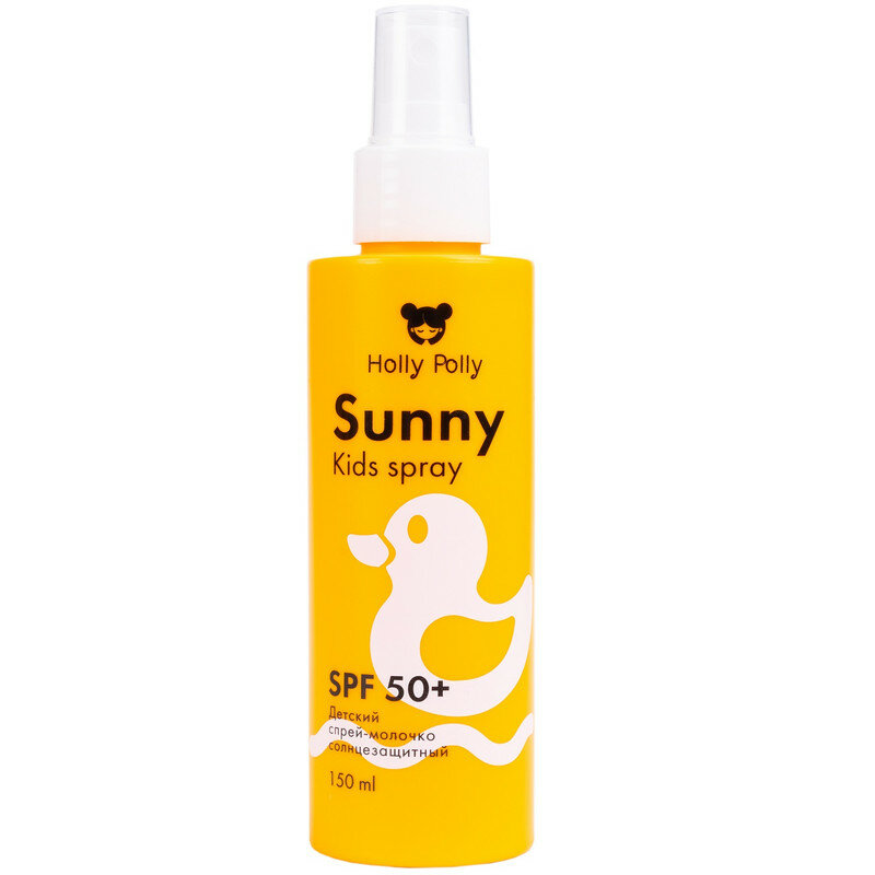 Детский Спрей-Молочко солнцезащитный Holly Polly Sunny SPF 50+ водостойкий 3+, 150мл