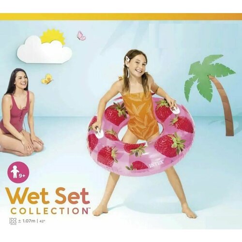 Круг надувной Клубника с ручками-держателями 107см 1475₽