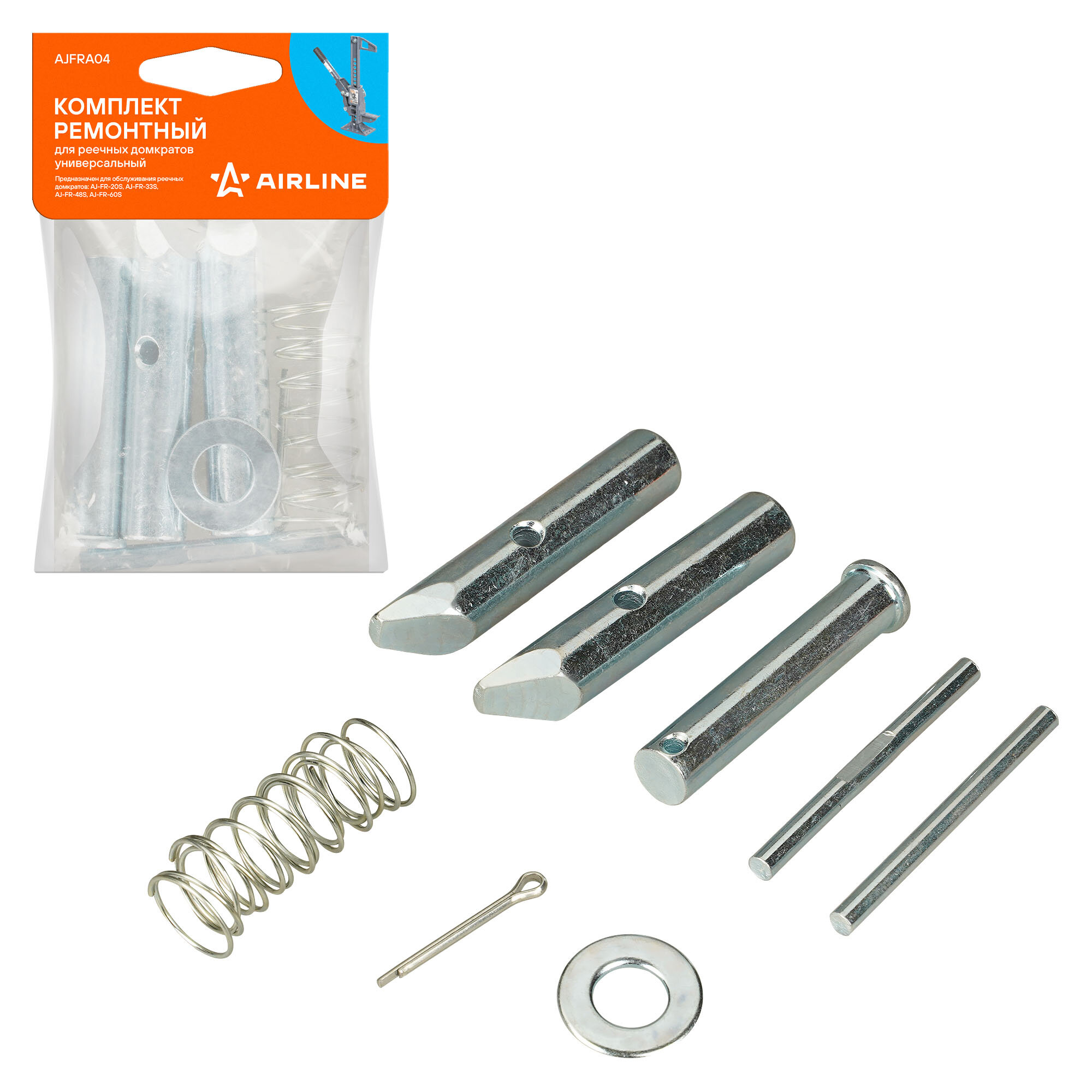 фото Комплект ремонтный для реечных домкратов универсальный AJFRA04 AIRLINE