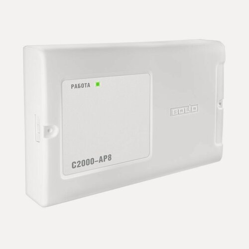 Изображение товара С2000-АР8 2025г Блок сигнально-пусковой Болид. Адресный расширитель./Bolid