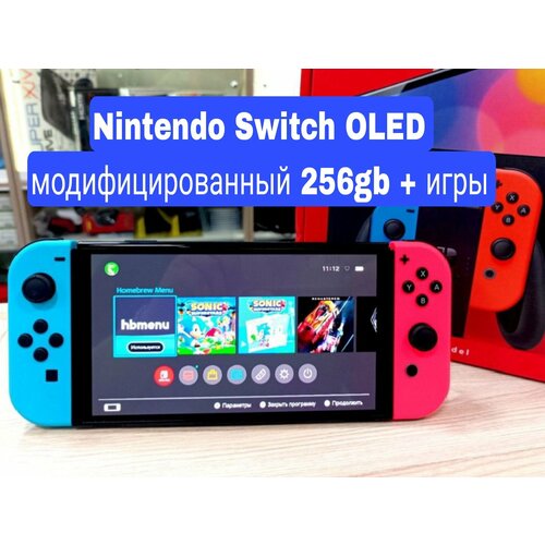 Игровая приставка Nintendo Switch Oled 256gb неон 44000₽