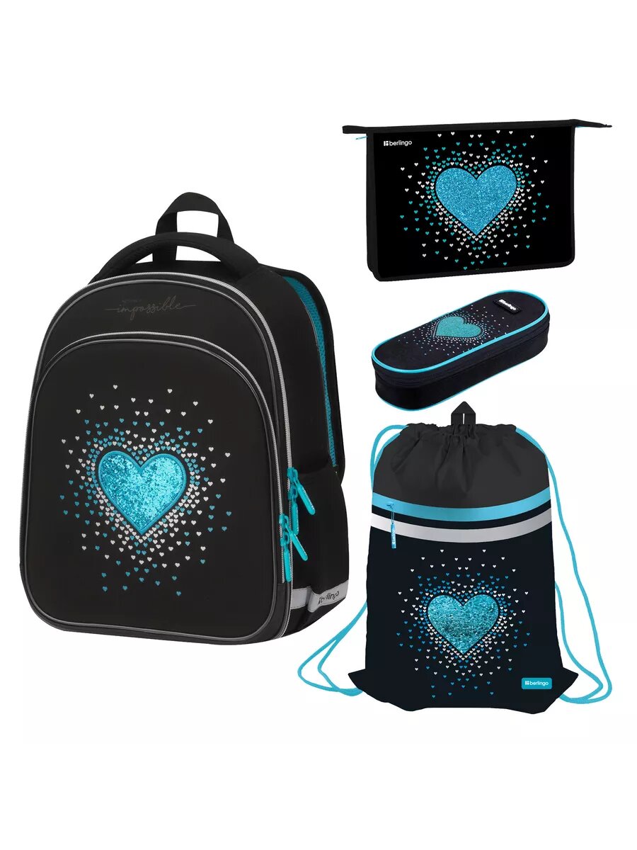 фото Комплект Berlingo Glamorous: Ранец + Пенал + Мешок + Папка