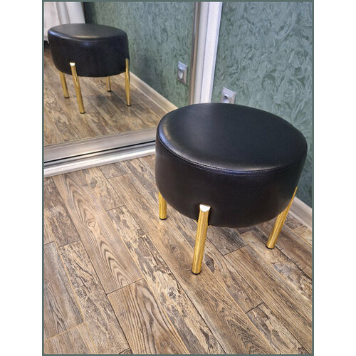 Пуфик для прихожей круглый мягкий для ног черный 34х34