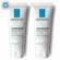 La Roche-Posay Набор Toleriane Увлажняющий крем для чувствительно...