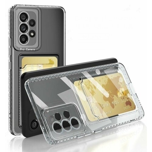 Накладка силиконовая Clear Case для Samsung Galaxy A73 5G A736 с кардхолдером прозрачная