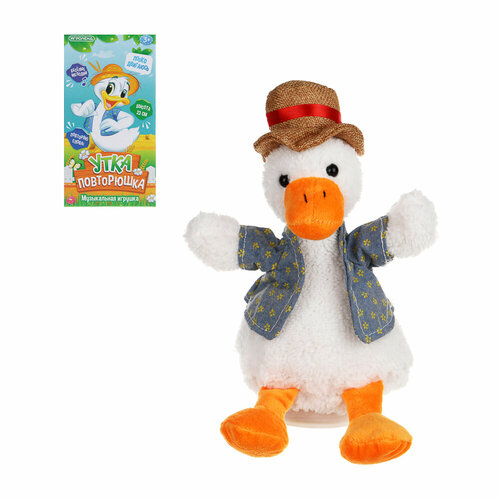 Игроленд Игрушка музыкальная Утка повторюшка движение звук полиэстер USB 23 см 1263₽