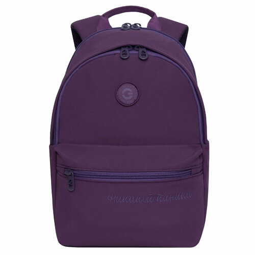 Рюкзак городской GRIZZLY с отделением для ноутбука 13