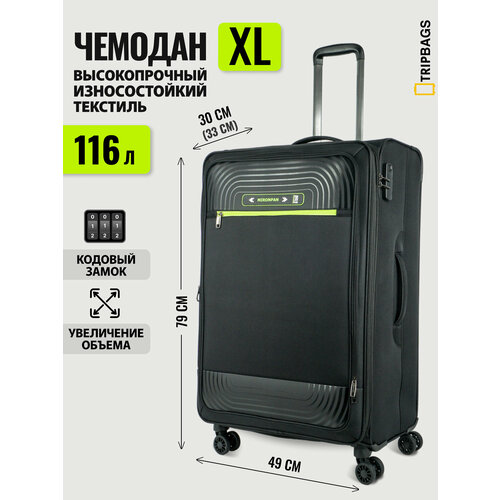 Чемодан , 116 л, размер XL, черный
