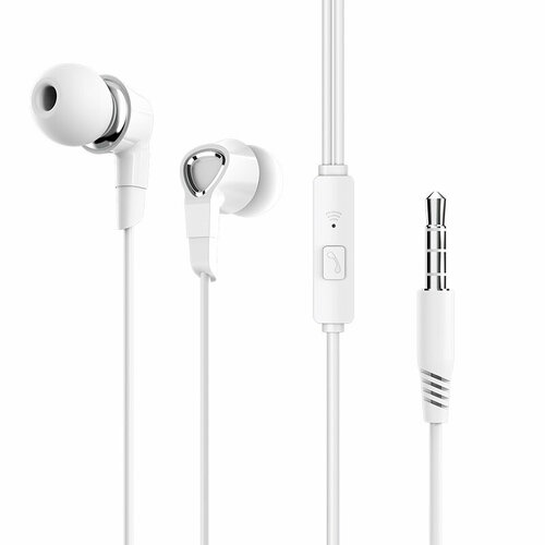 Наушники Borofone BM47 Dream белый 244₽