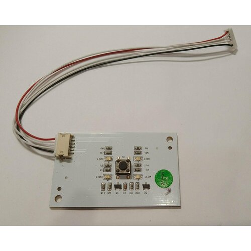 Плата с кнопкой включения шлейф 94V-0 E350388 XZG-1 RoHS робота-пылесоса Tefal 40 RG7267WH 1250₽