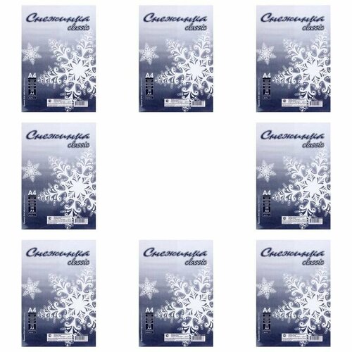 Снежинка Бумага белая А4 100л 8 уп 2362₽