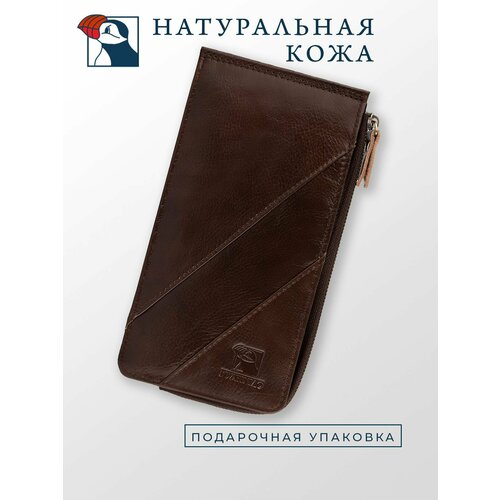 Кошелек Fuzhiniao, коричневый